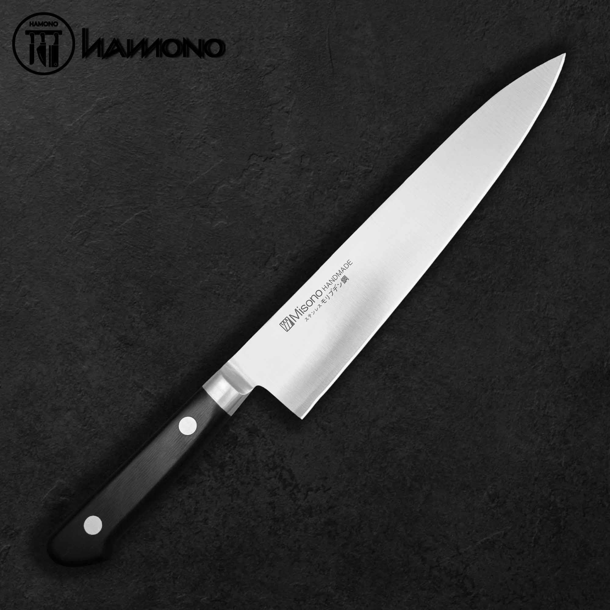 Misono Molybdenum Gyuto 210mm