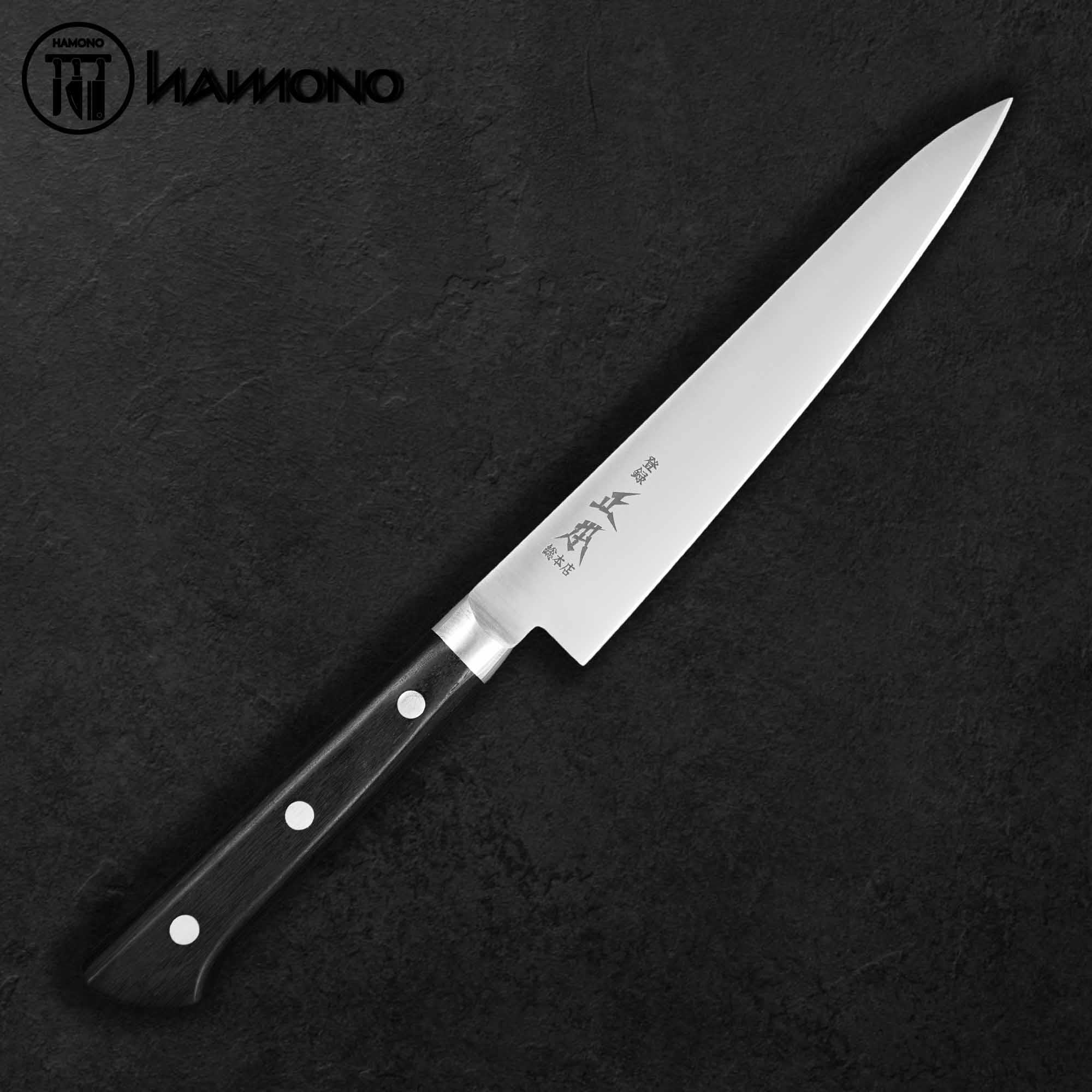 Dao Petty Masamoto 150mm