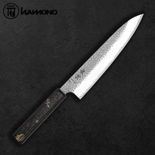 Dao Chef Seki Kanetsugu VG10 200mm – Burnt Lacquer Silver