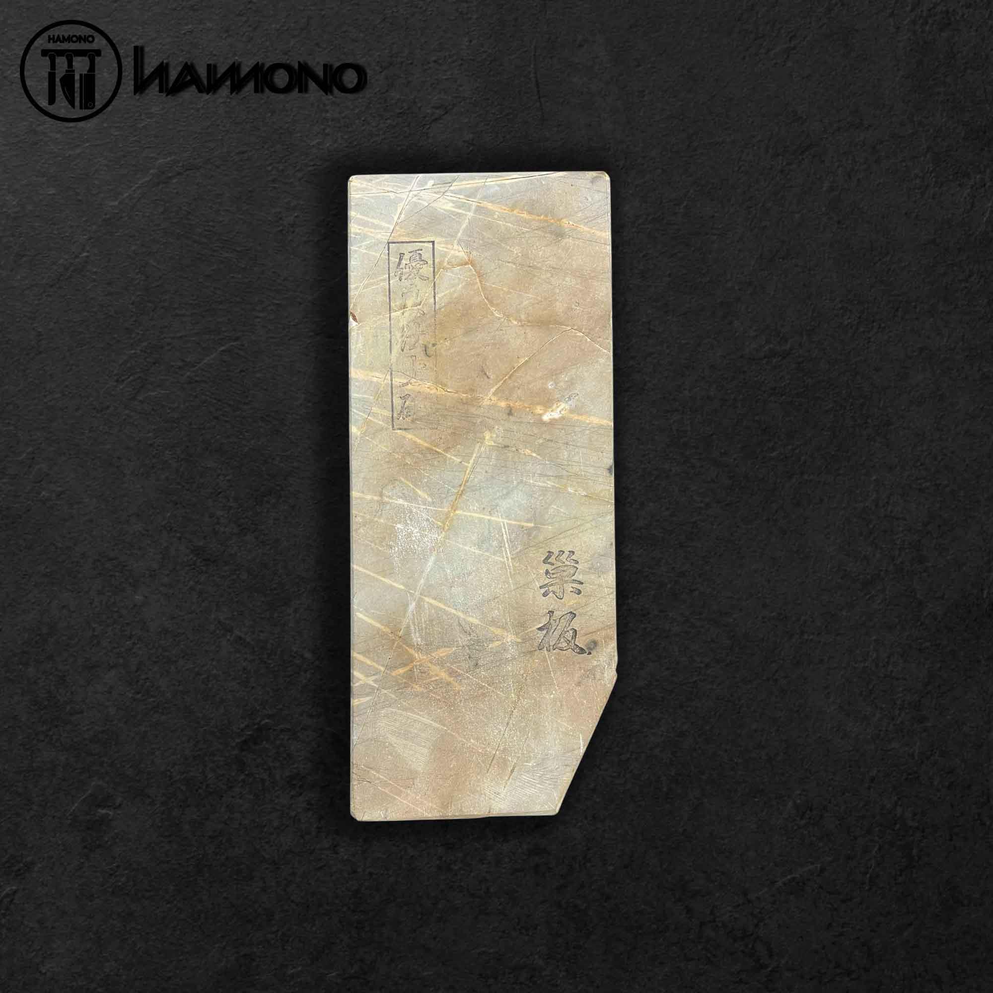 Đá Mài Tự Nhiên Sui Ta M-016