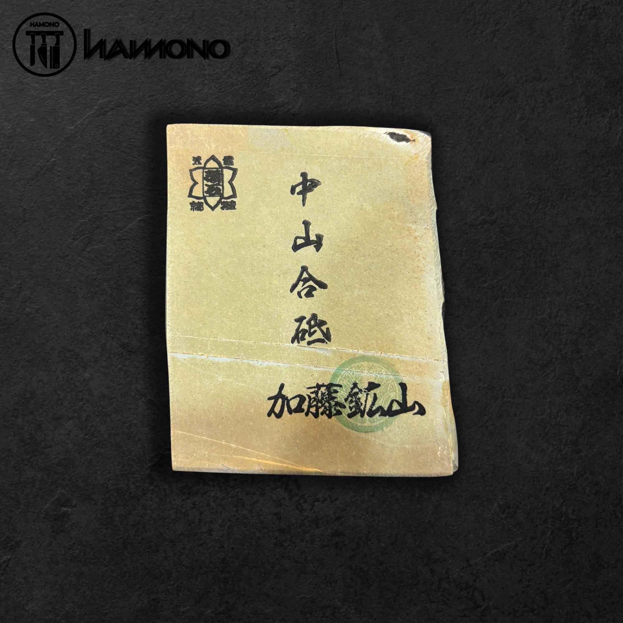 Đá Mài Tự Nhiên Nakayama 352/T-036L