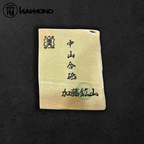 Đá Mài Tự Nhiên Nakayama 352T-036L