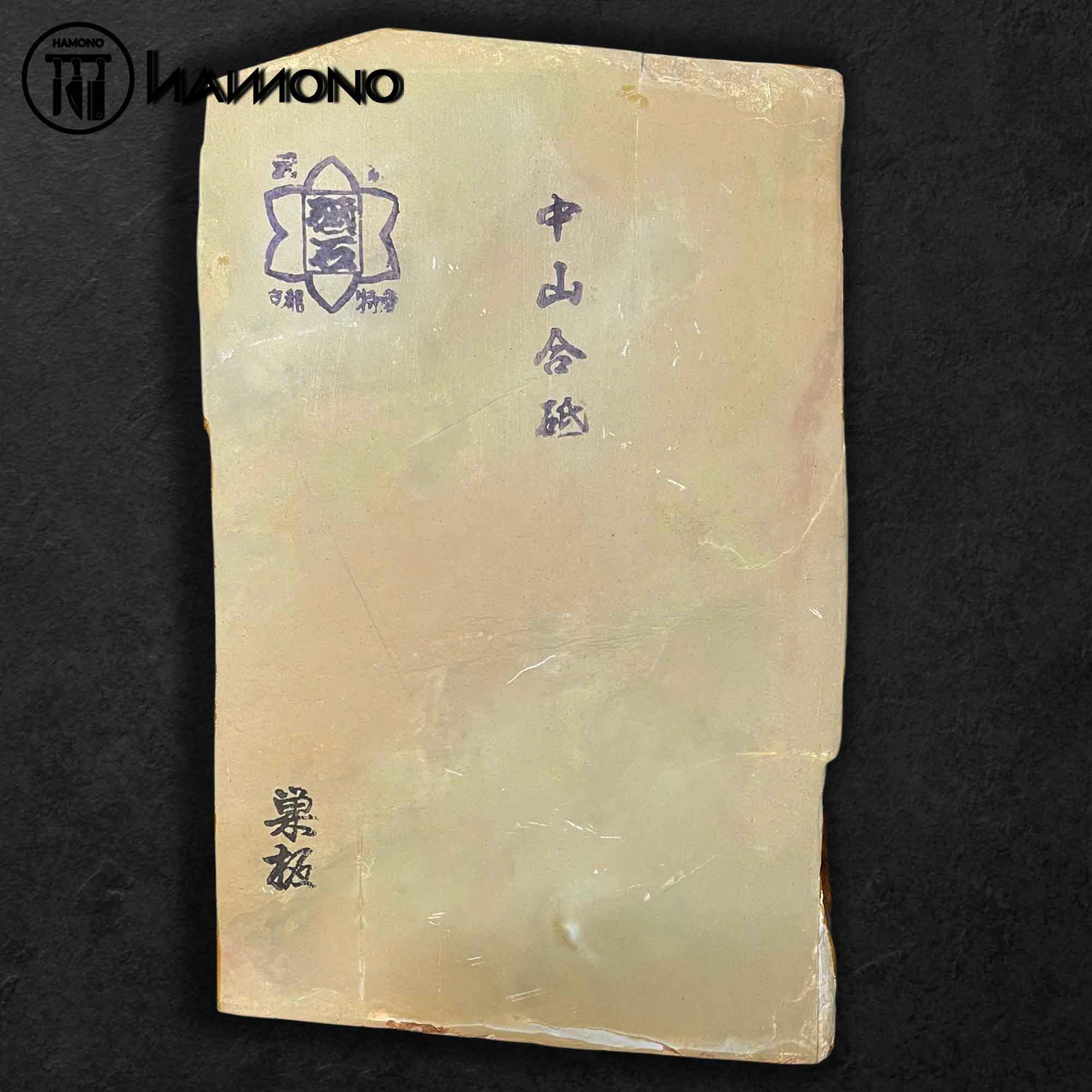 Đá Mài Tự Nhiên Nakayama M-007