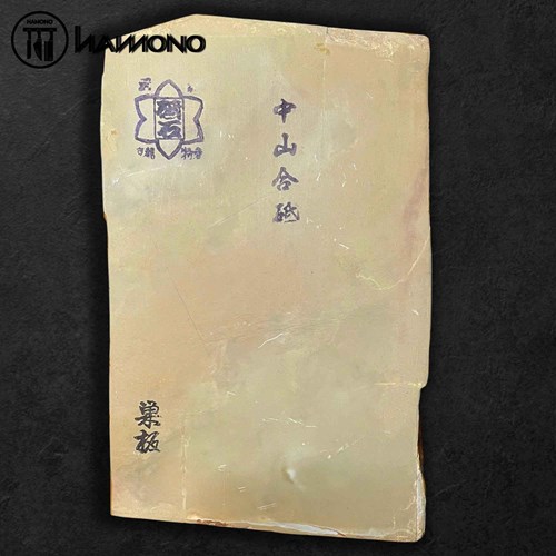 Đá Mài Tự Nhiên Nakayama M-007