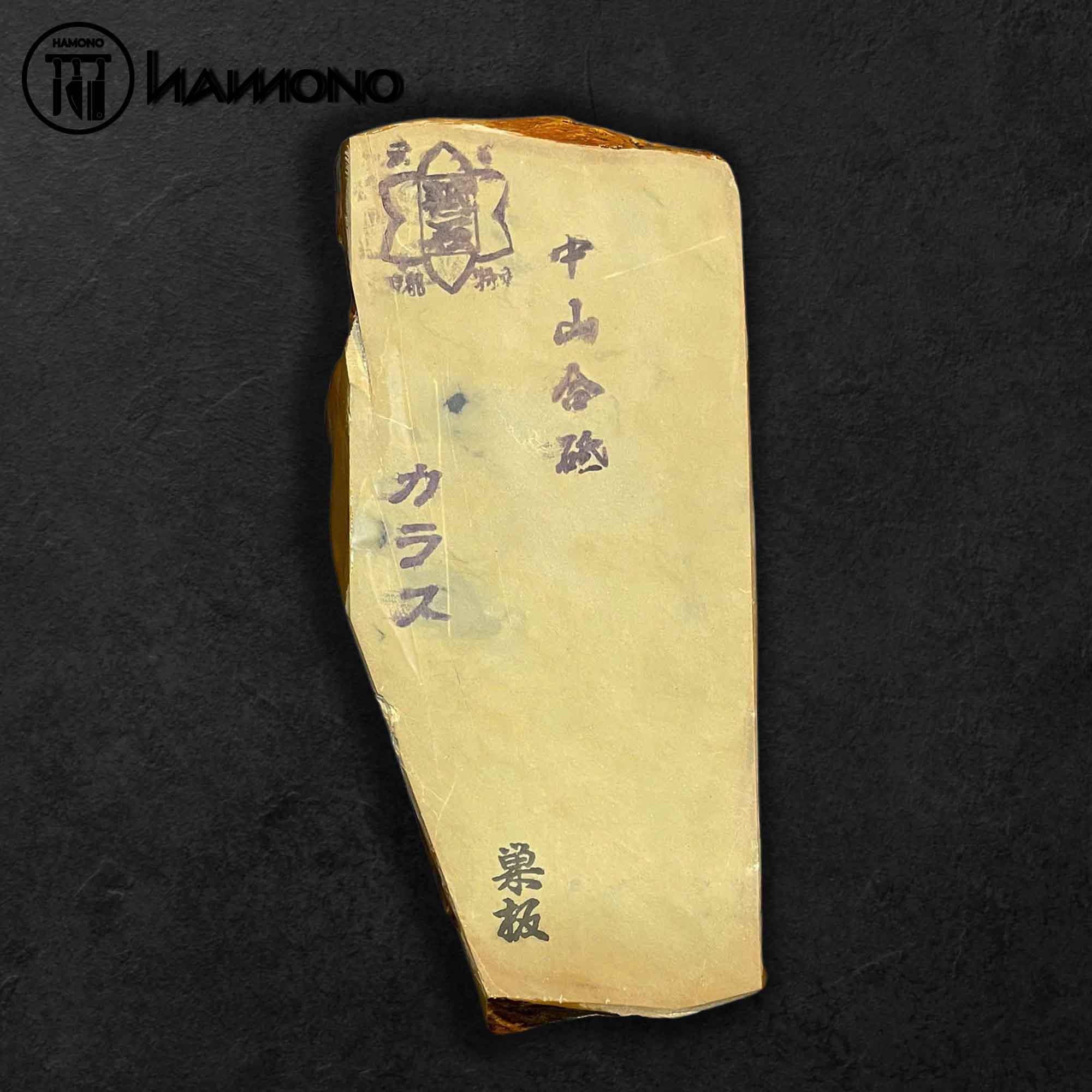 Đá Mài Tự Nhiên Nakayama M-010