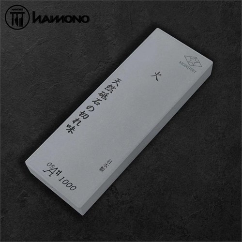 Morihei Hishiboshi Sharpening Stone #100 Grit
