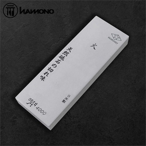 Morihei Hishiboshi Sharpening Stone #4000 Grit