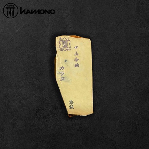 Đá Mài Tự Nhiên Nakayama M-010