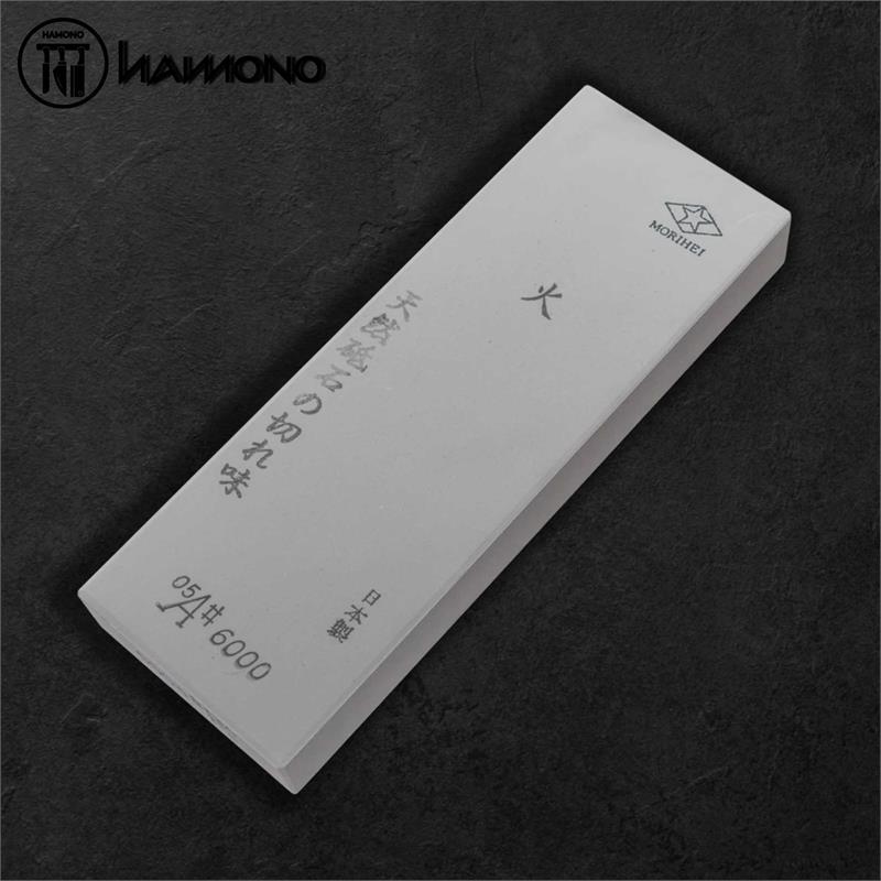Morihei Hishiboshi Sharpening Stone #6000 Grit