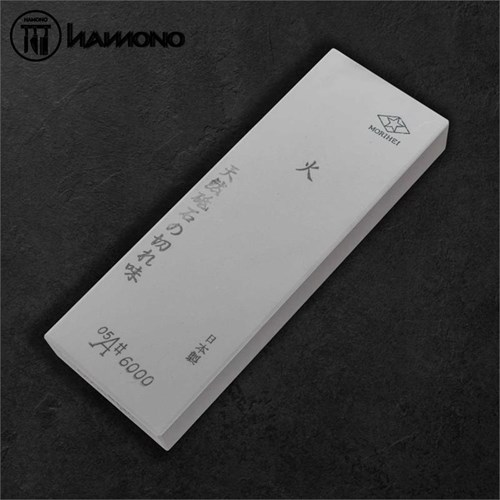Morihei Hishiboshi Sharpening Stone #6000 Grit