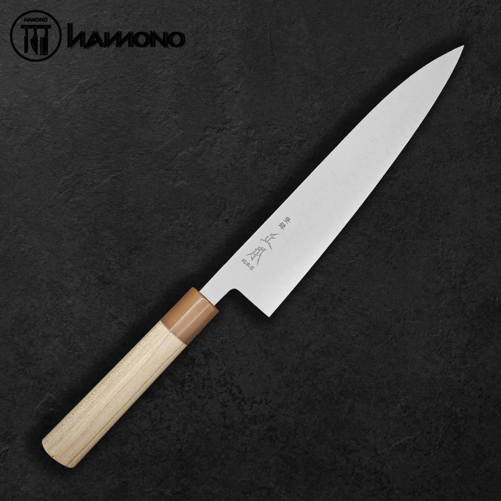 Dao Wa Gyuto Masamoto Thép Thụy Điển Không Rỉ 210mm