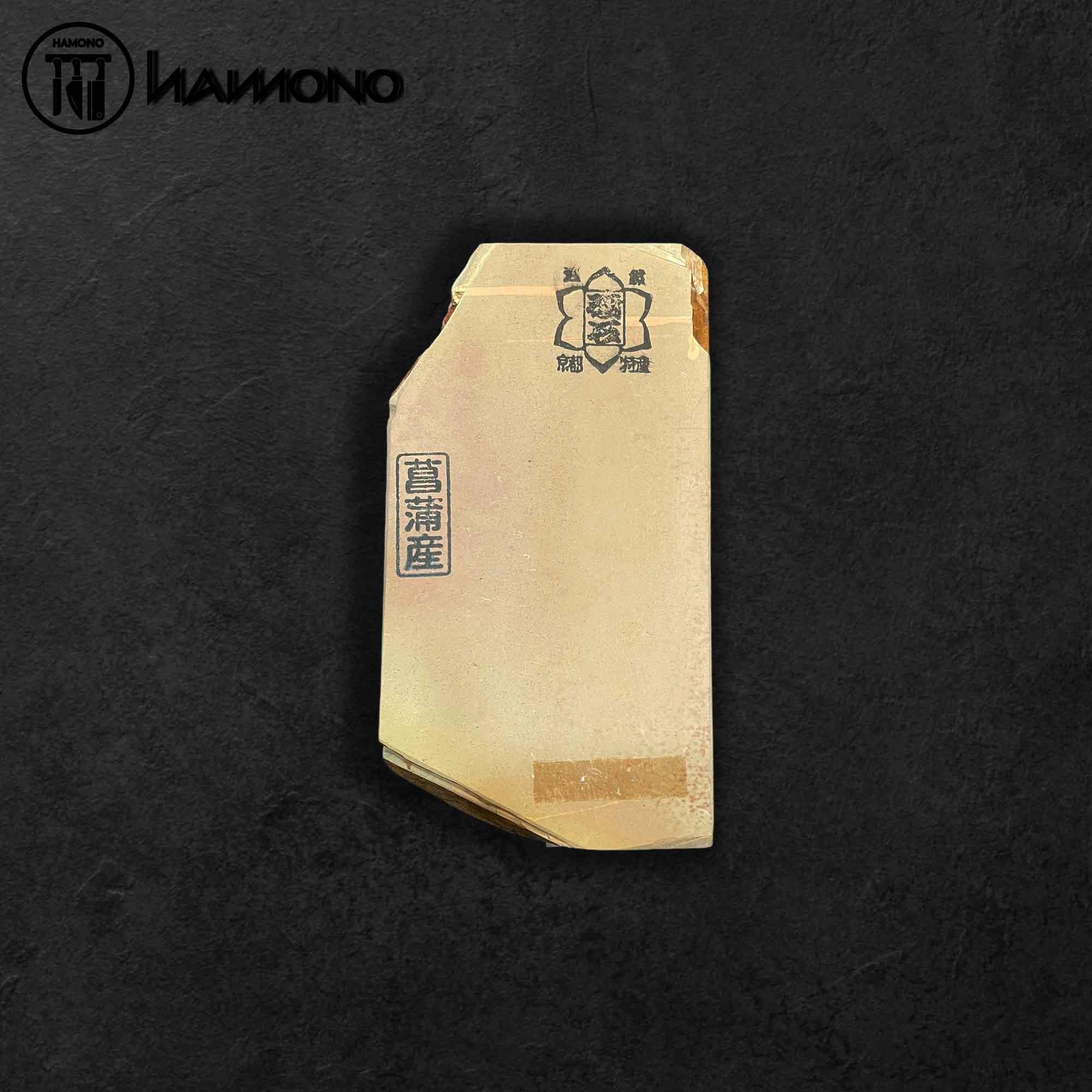 Đá Mài Tự Nhiên Shobu San M-033