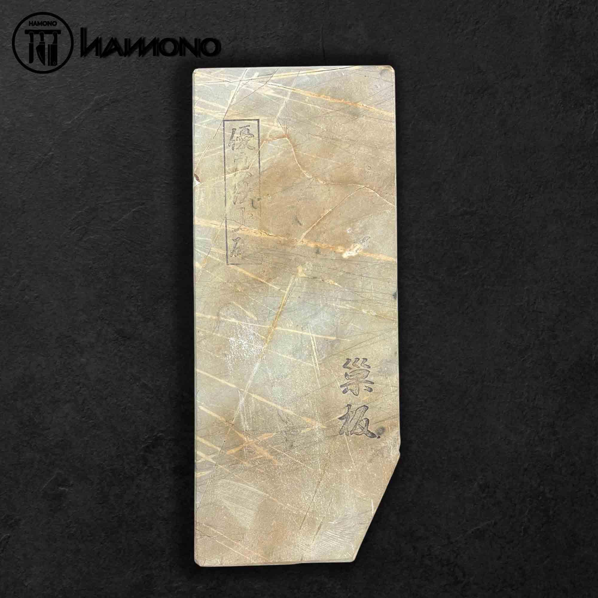 Đá Mài Tự Nhiên Suita M-016