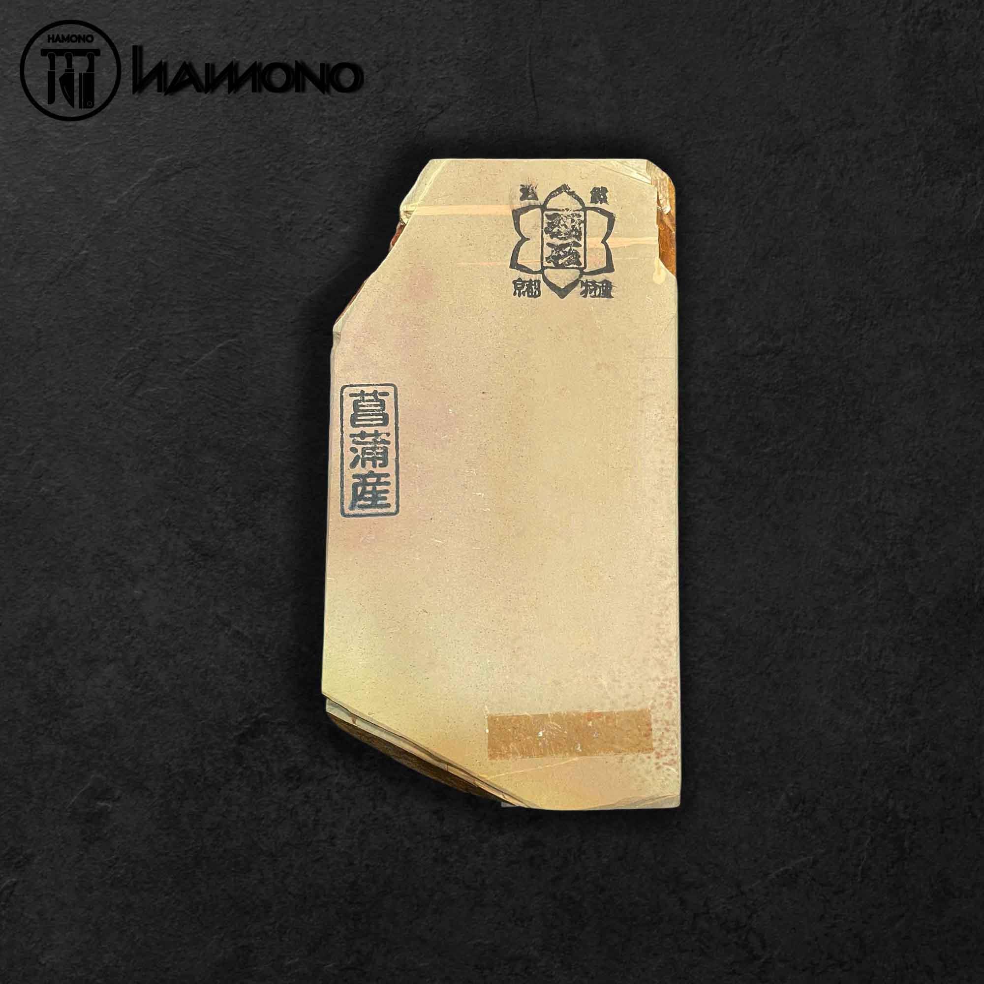 Đá Mài Tự Nhiên Shobu San M-033