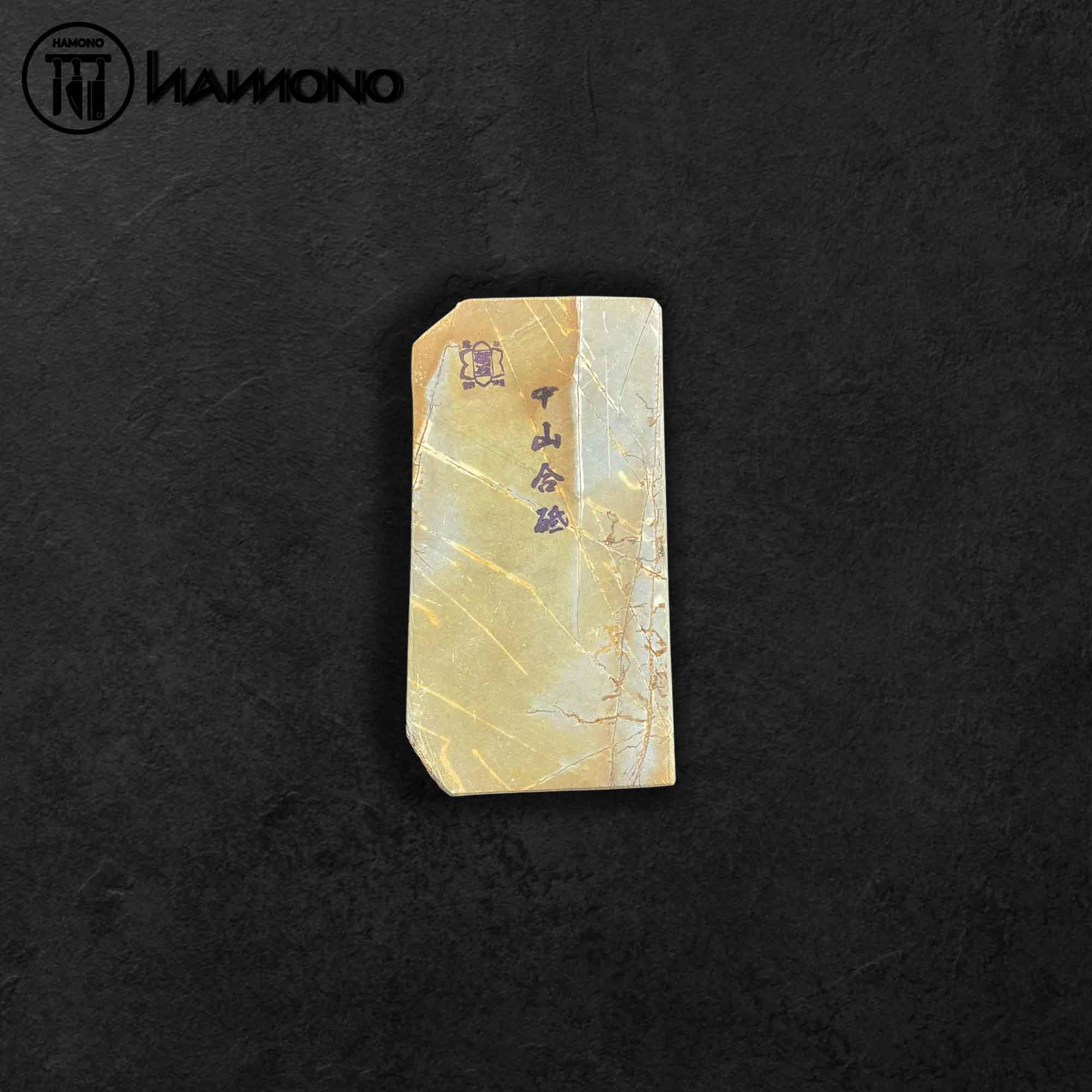 Đá Mài Tự Nhiên Nakayama M-009