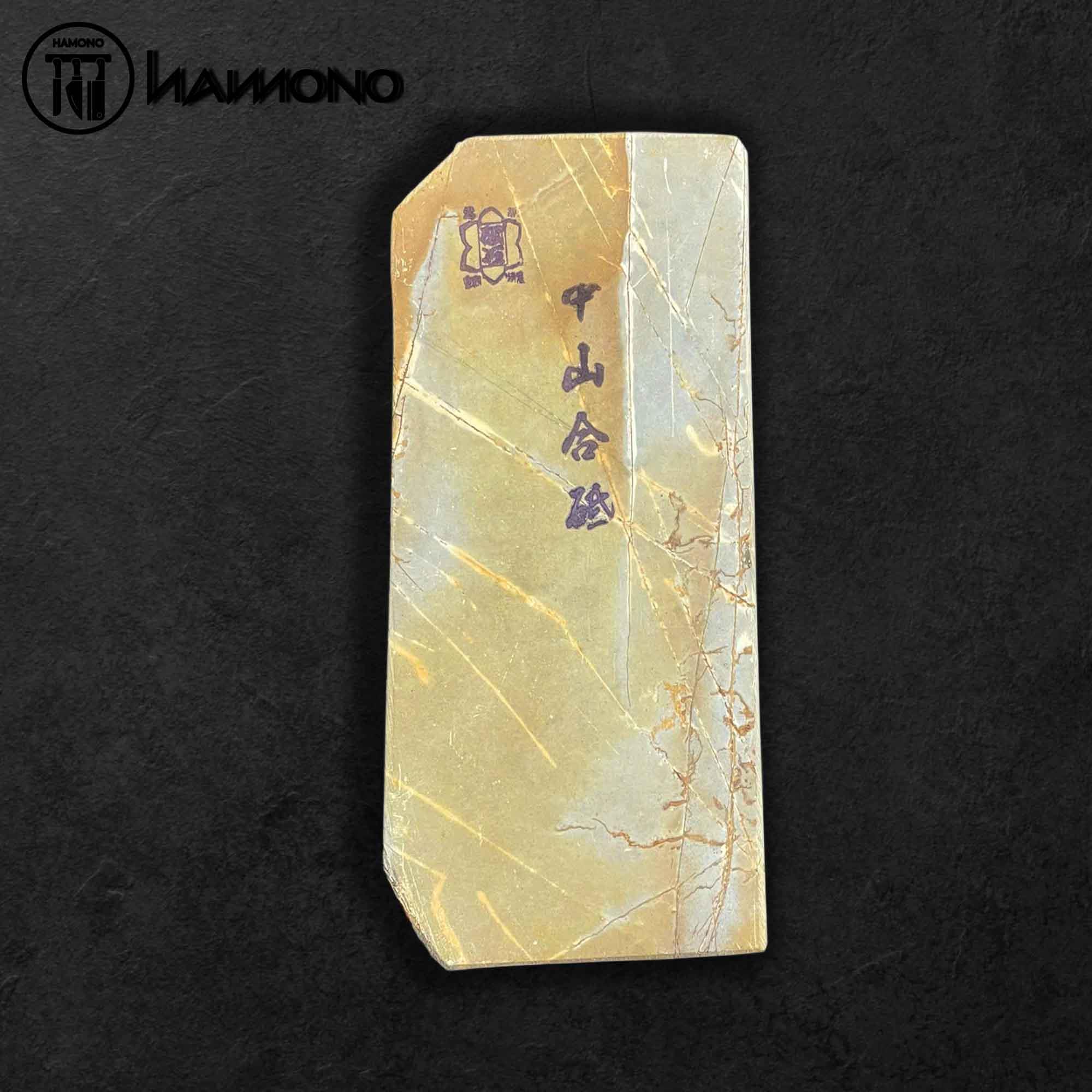 Đá Mài Tự Nhiên Nakayama M-009