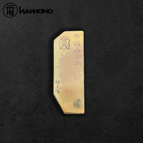 Đá Mài Tự Nhiên Baji Yama M-014