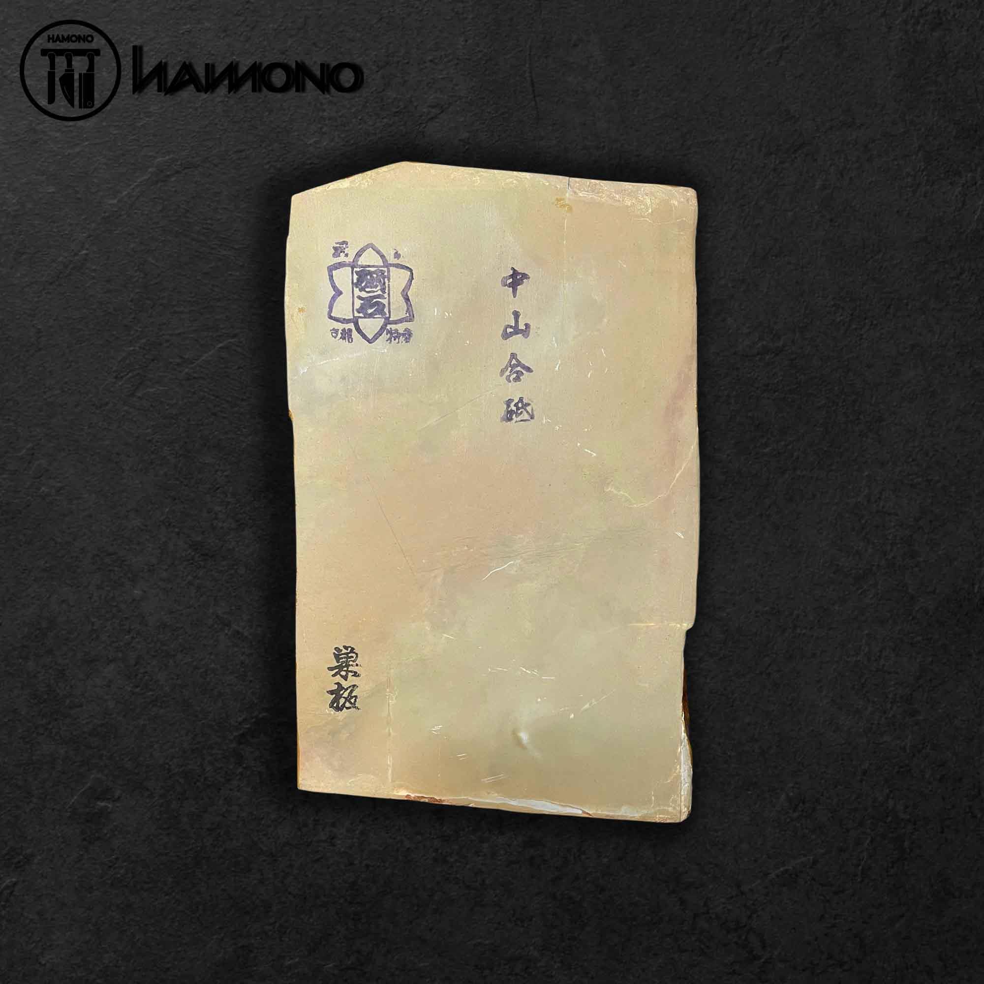 Đá Mài Tự Nhiên Nakayama M-007