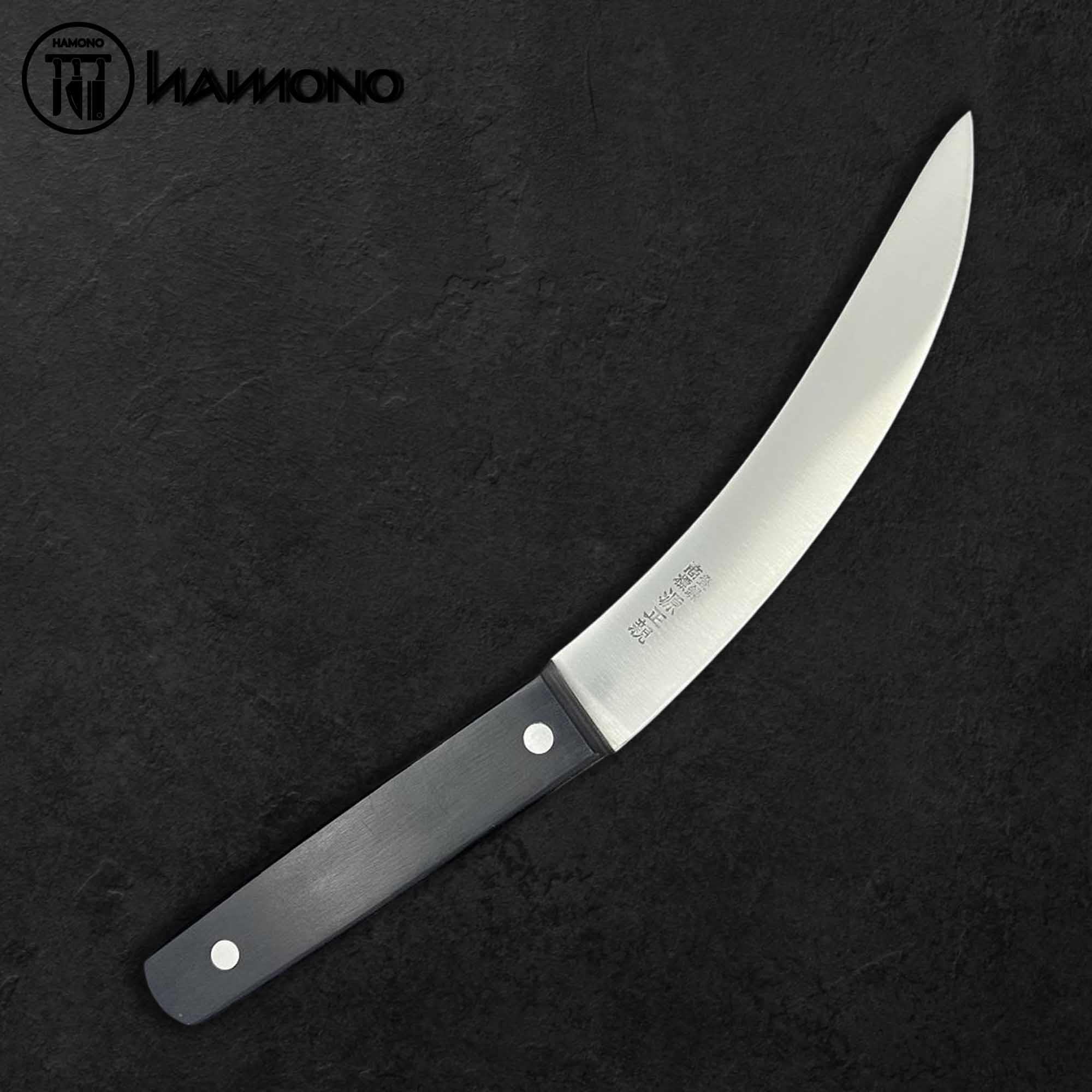 Dao Lọc Da và Xương Yamasa Kawahagi 155mm