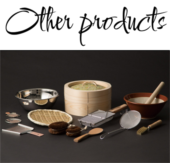 OTHER PRODUCTS