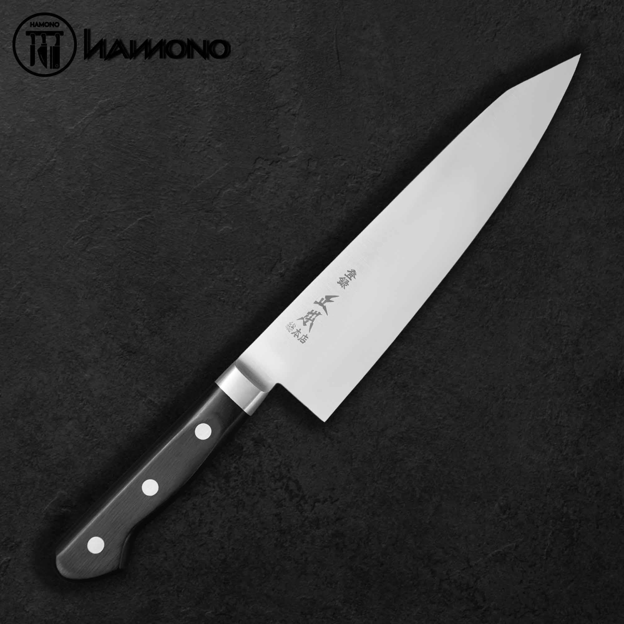 Dao Đa Năng Masamoto Thép Kháng Rỉ Bunka 190mm