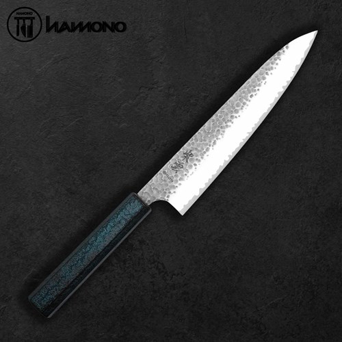 Dao Chef Seki Kanetsugu VG10 200mm – Pattern (Blue)