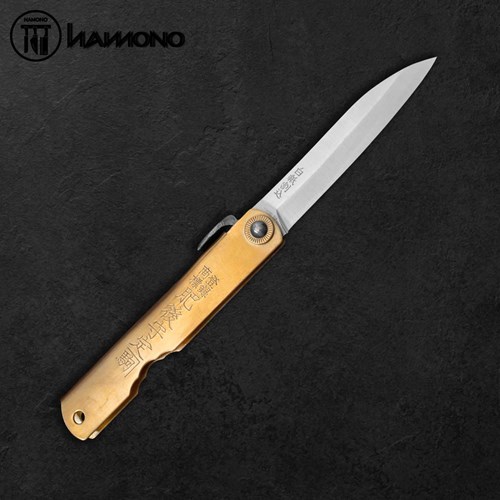 Dao gấp Higonokami Sasaba Bamboo Thép Shirogami 75mm