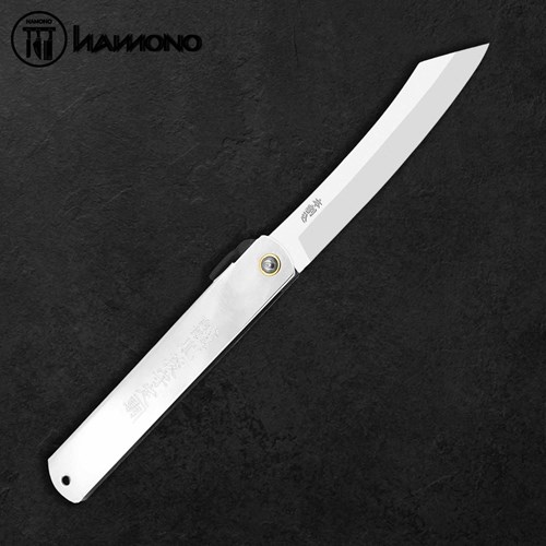 Dao Gấp Higonokami Honwarikomi SK Màu Trắng 120mm