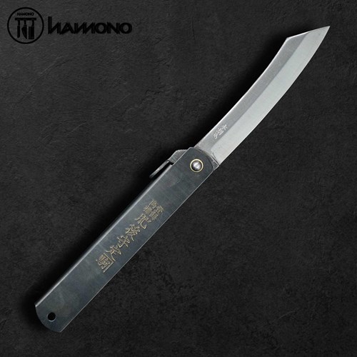 Dao Gập Higonokami Honwarikomi SK Màu Đen 120mm