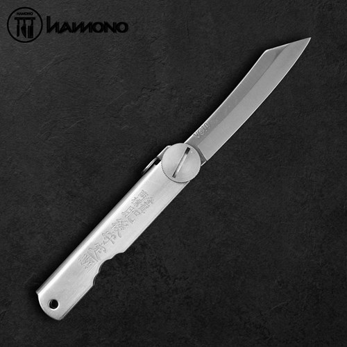 Dao Gập Higonokami Warikomi Thép VG10 120mm