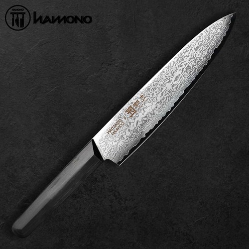 Dao Đầu Bếp Shizu Takumi Gifu Chef 230mm