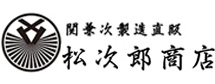 Đối tác 04